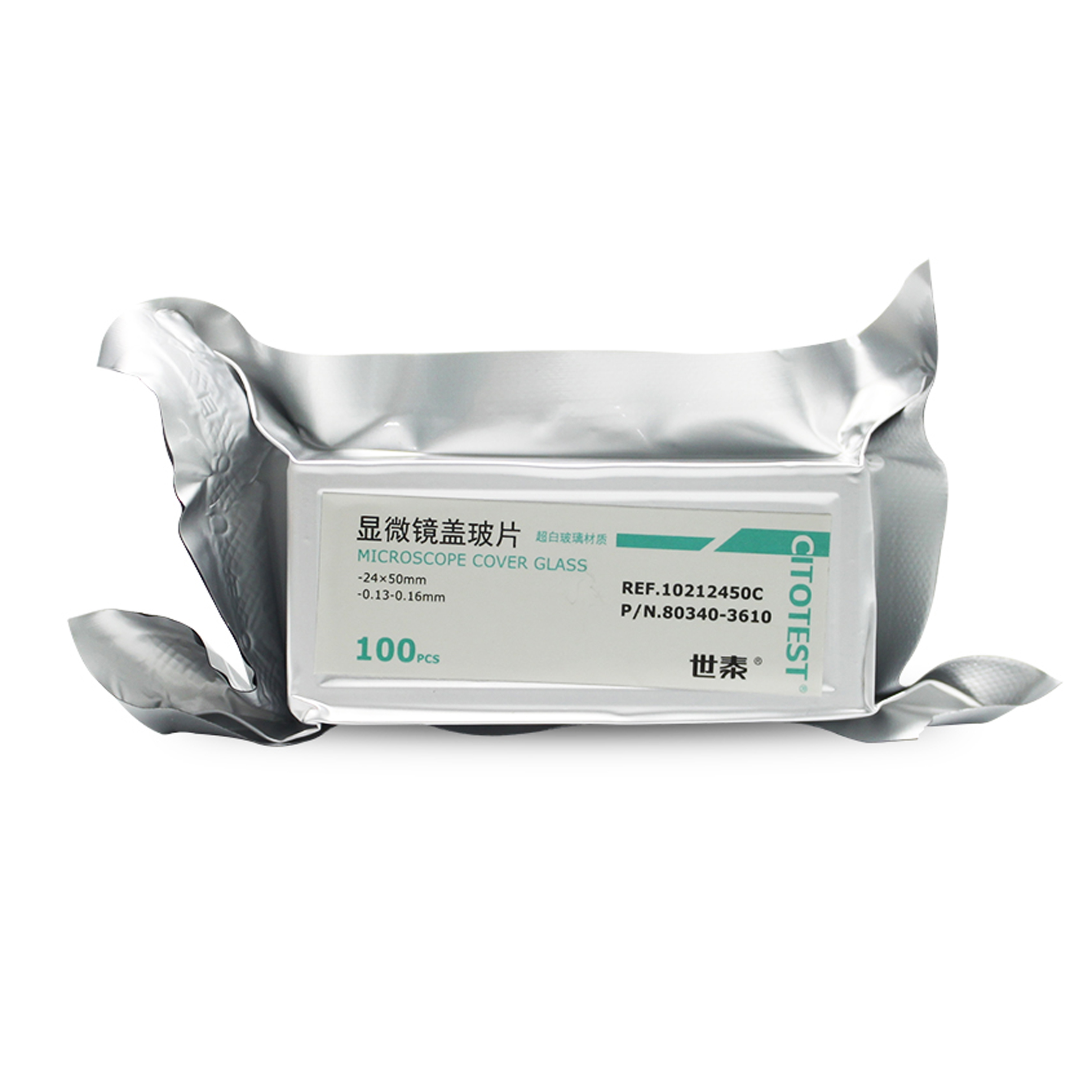 显微镜盖玻片18*18 Microscope cover slide 18 * 18
